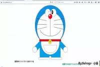 预览图片