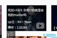预览图片