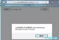 预览图片